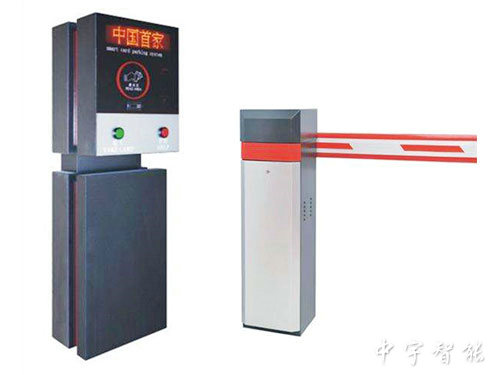 簡易遠(yuǎn)距離票箱