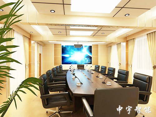 遠(yuǎn)程視頻會(huì)議系統(tǒng)