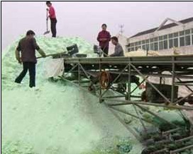 硫酸亞鐵生產(chǎn)工藝